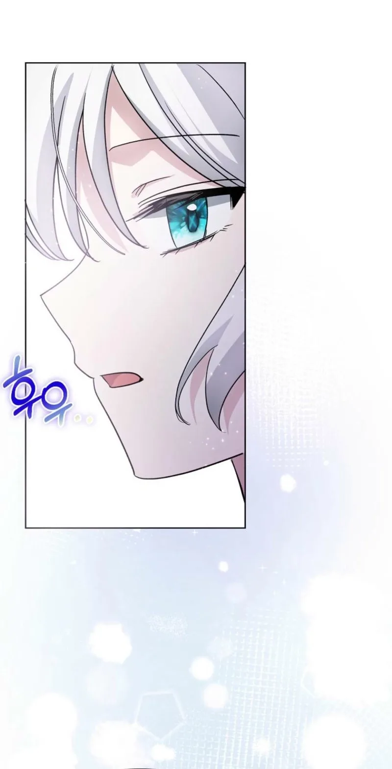 The Villainess' Wise Retirement Plan Chapter 48 page 38