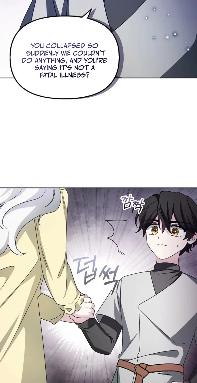 The Villainess' Wise Retirement Plan Chapter 48 page 71