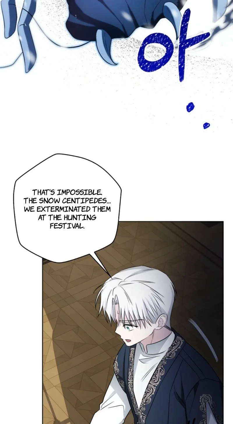 The Villainess' Wise Retirement Plan Chapter 44 page 63