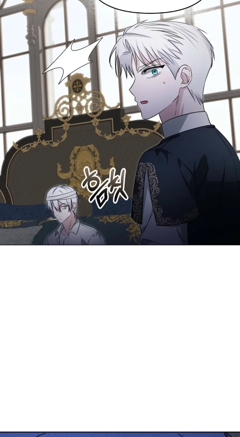 The Villainess' Wise Retirement Plan Chapter 44 page 66