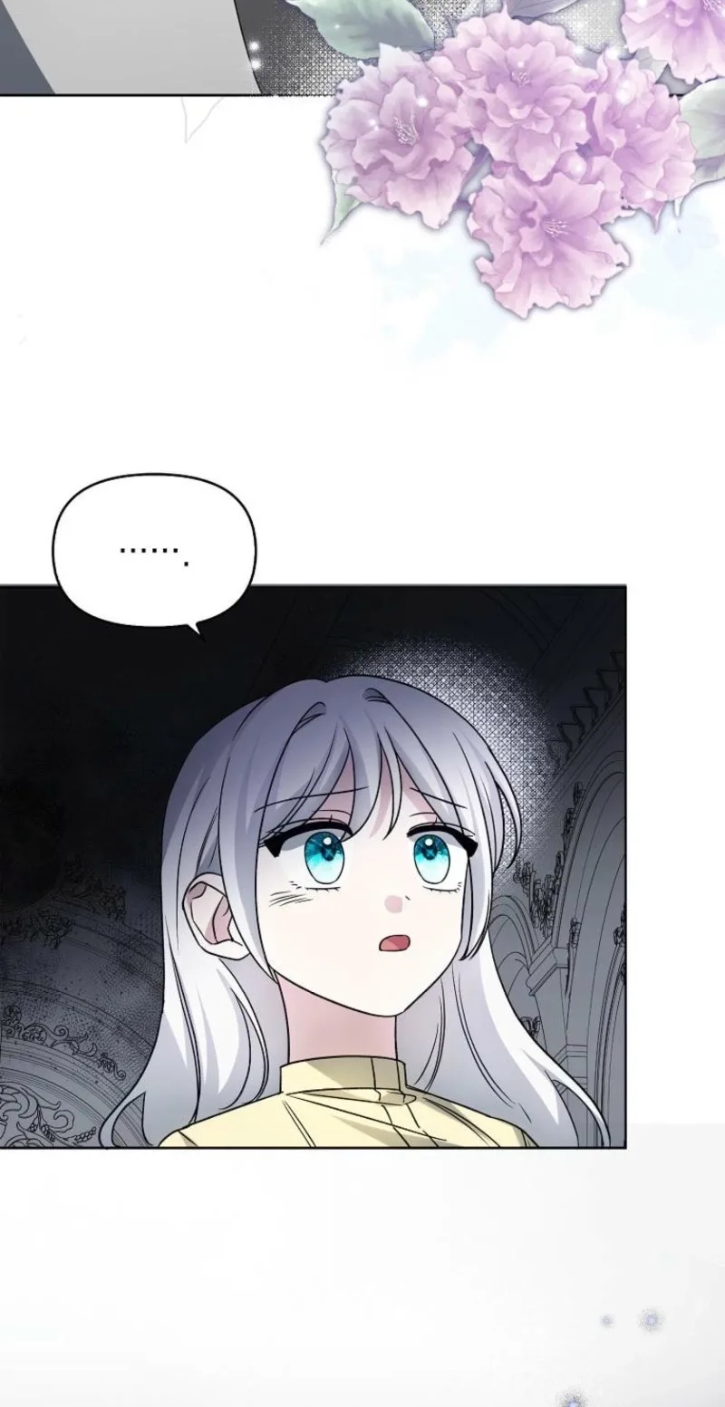 The Villainess' Wise Retirement Plan Chapter 48 page 75