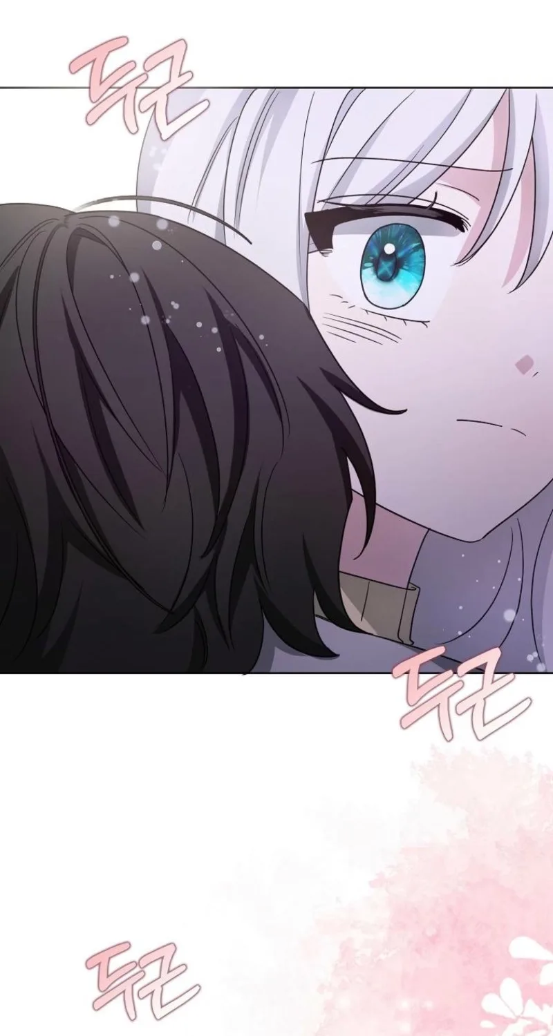 The Villainess' Wise Retirement Plan Chapter 48 page 80