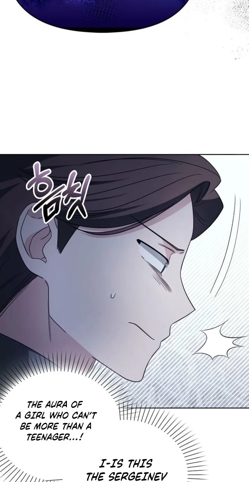 The Villainess' Wise Retirement Plan Chapter 46 page 43