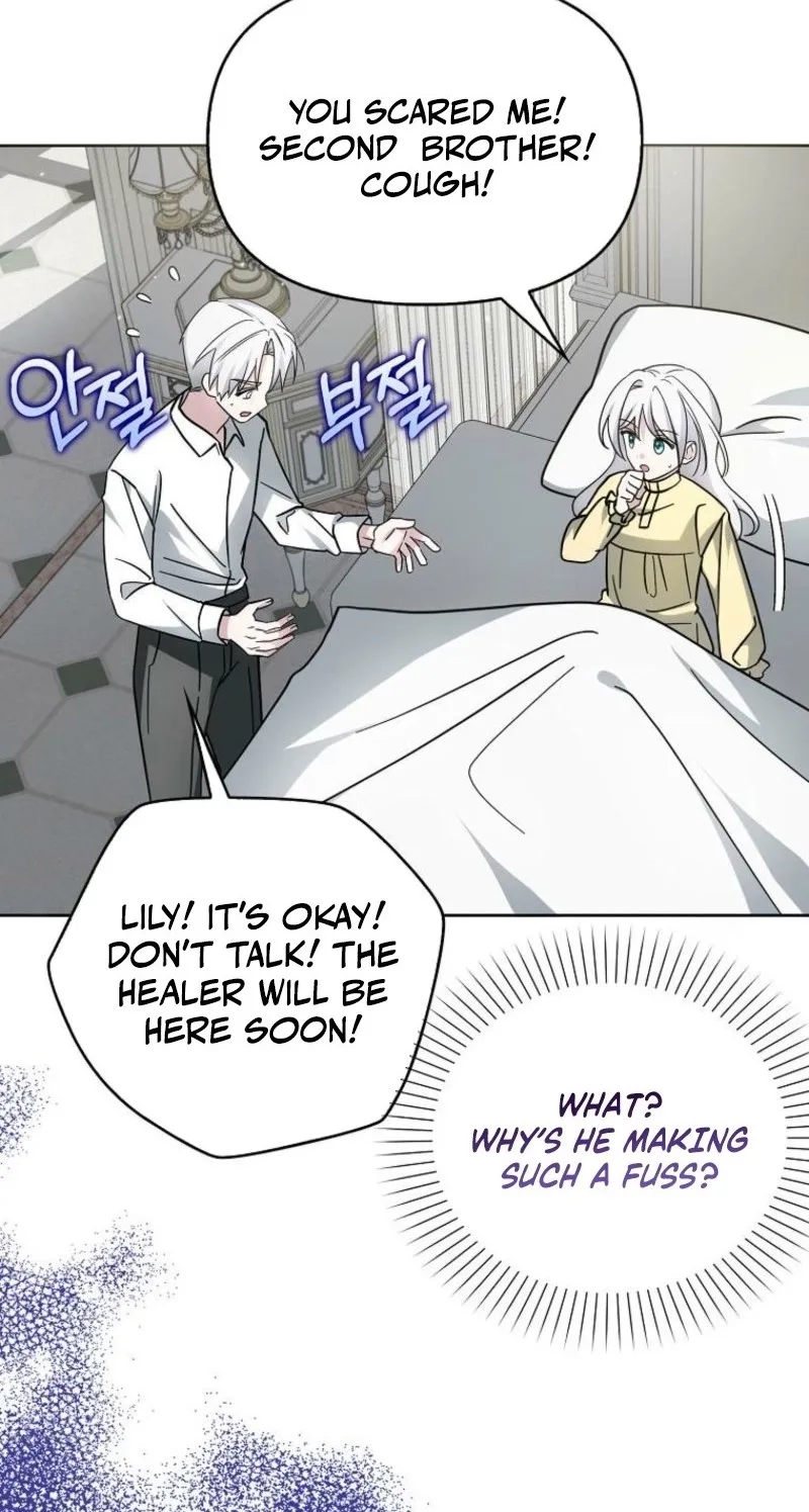 The Villainess' Wise Retirement Plan Chapter 47 page 25