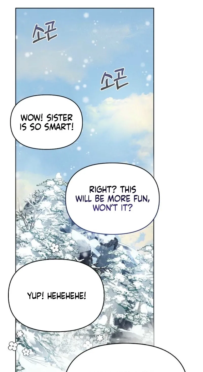 The Villainess' Wise Retirement Plan Chapter 46 page 71
