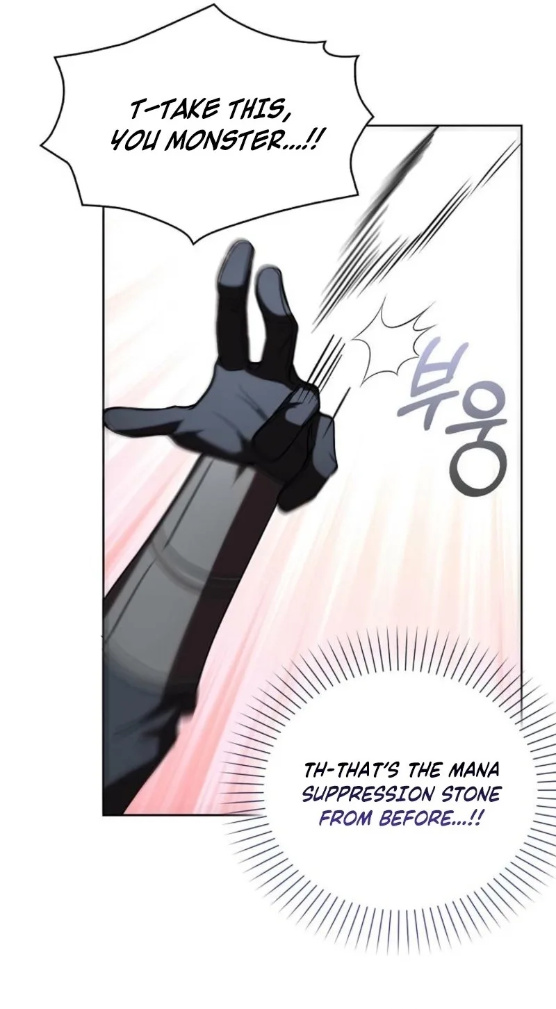The Villainess' Wise Retirement Plan Chapter 46 page 87