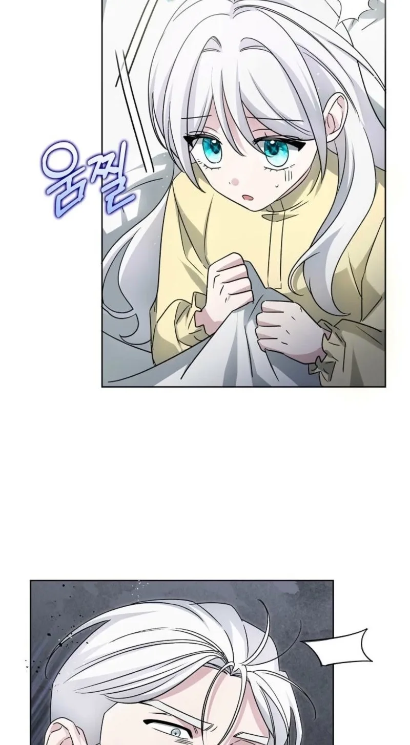 The Villainess' Wise Retirement Plan Chapter 47 page 63