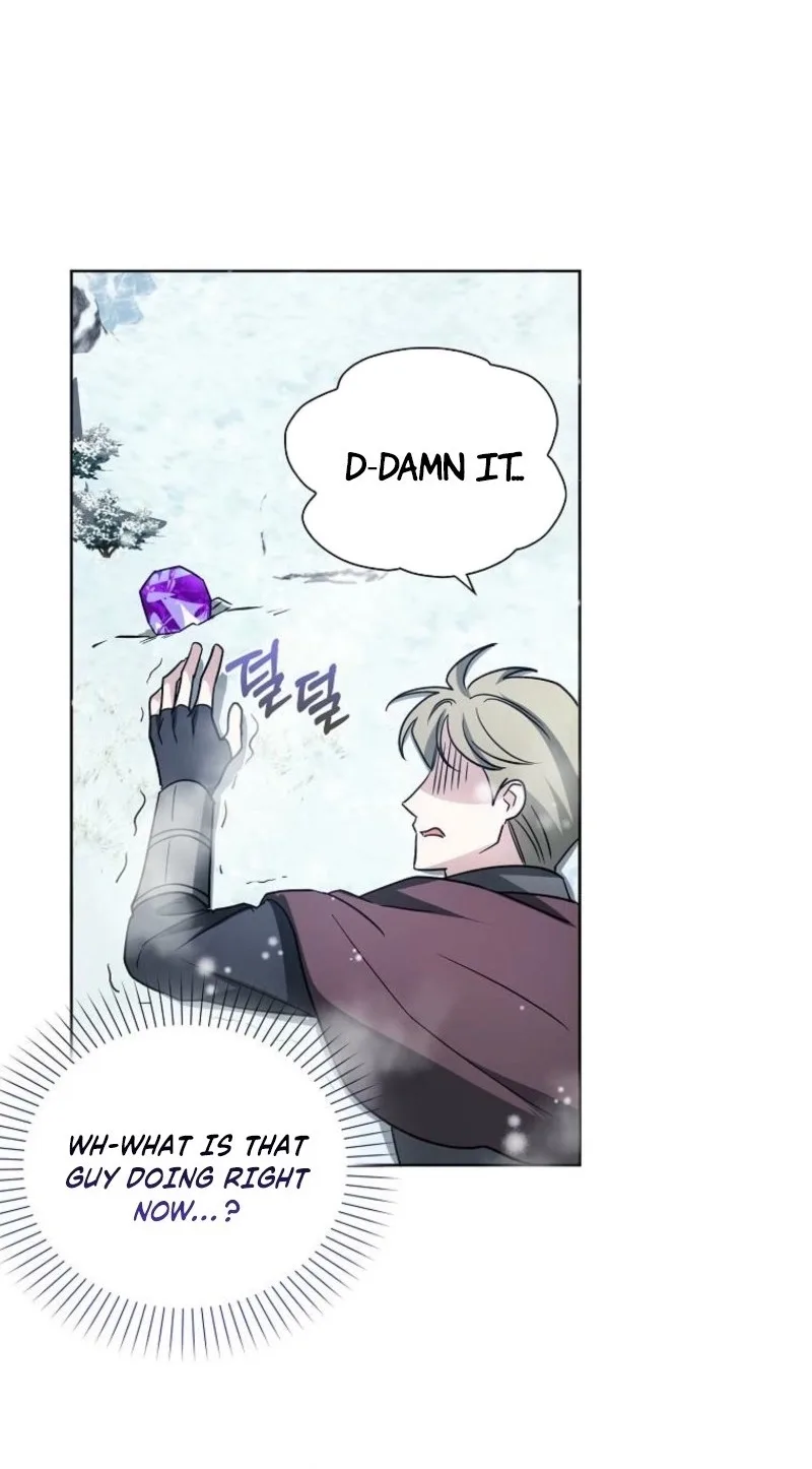 The Villainess' Wise Retirement Plan Chapter 46 page 86