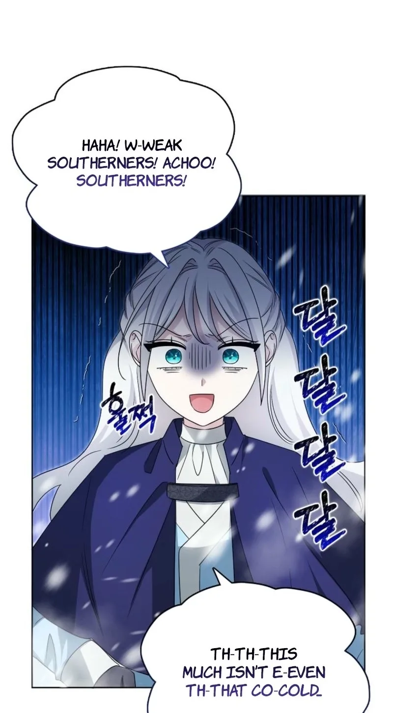 The Villainess' Wise Retirement Plan Chapter 46 page 81