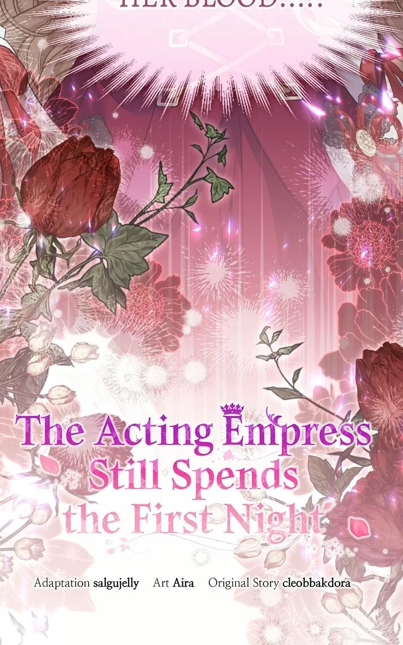 I Was The Acting Empress But I Spent The First Night With Him Chapter 79 page 31