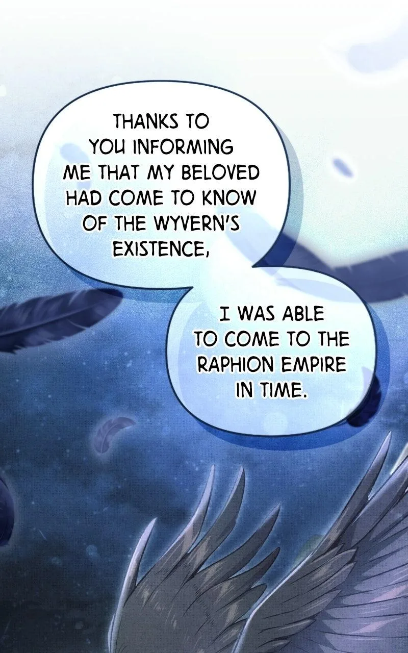 I Was The Acting Empress But I Spent The First Night With Him Chapter 79 page 85