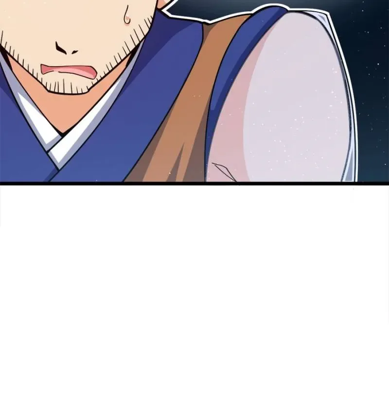 Spare Me, Great Lord! Chapter 749 page 83