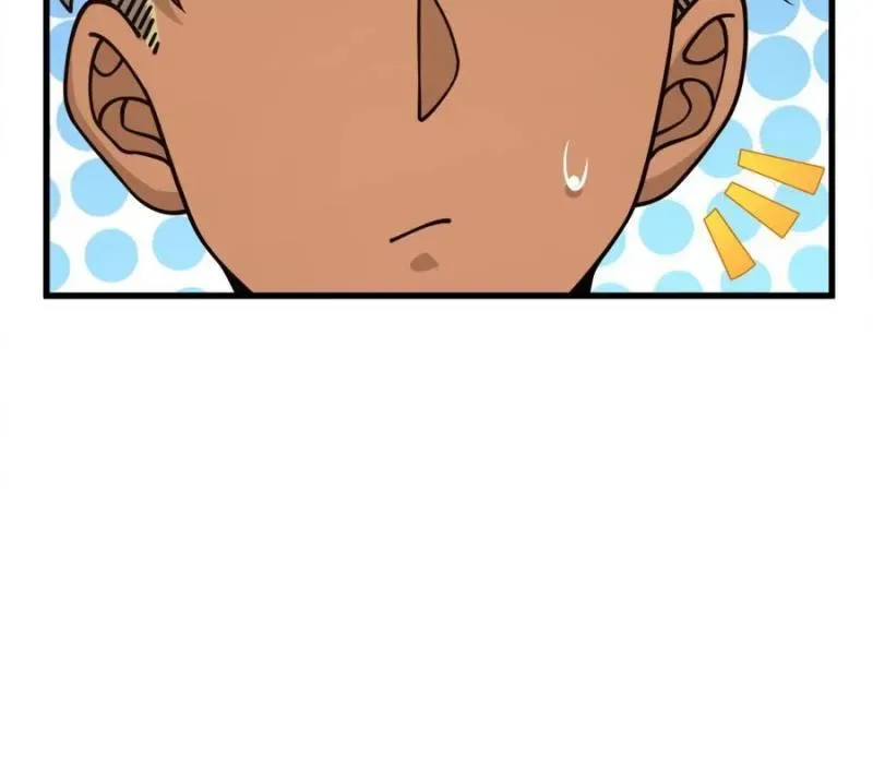 Spare Me, Great Lord! Chapter 754 page 17