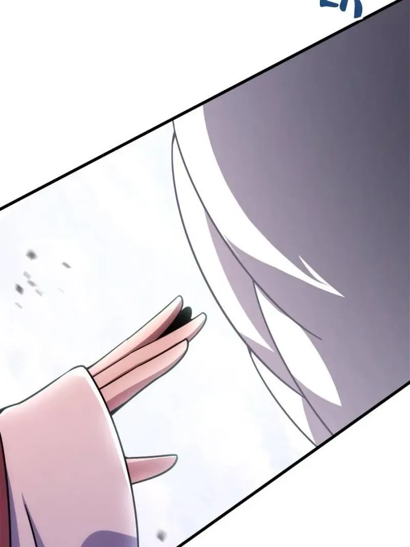 Spare Me, Great Lord! Chapter 754 page 80