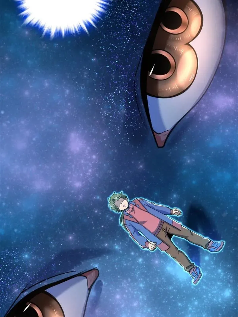 Spare Me, Great Lord! Chapter 756 page 82