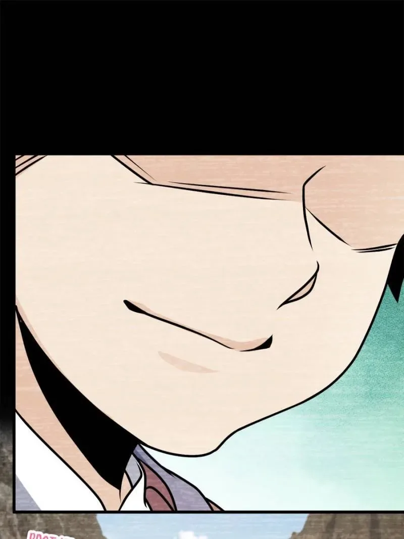 Spare Me, Great Lord! Chapter 756 page 95