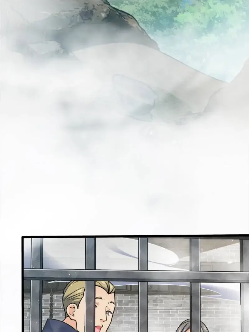 Spare Me, Great Lord! Chapter 761 page 3