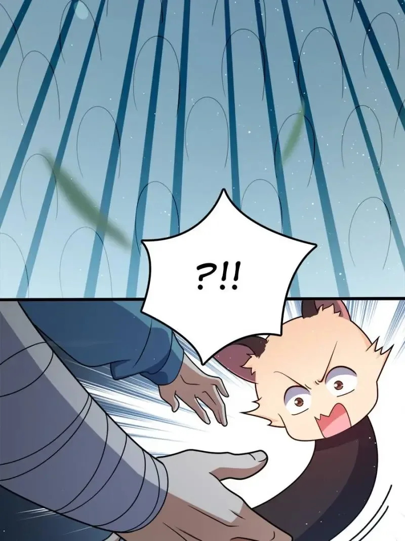 Spare Me, Great Lord! Chapter 761 page 36
