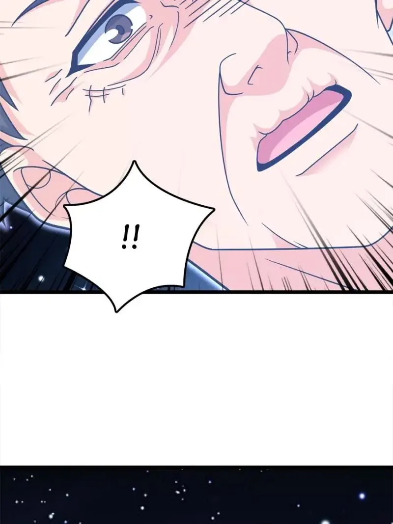 Spare Me, Great Lord! Chapter 759 page 43