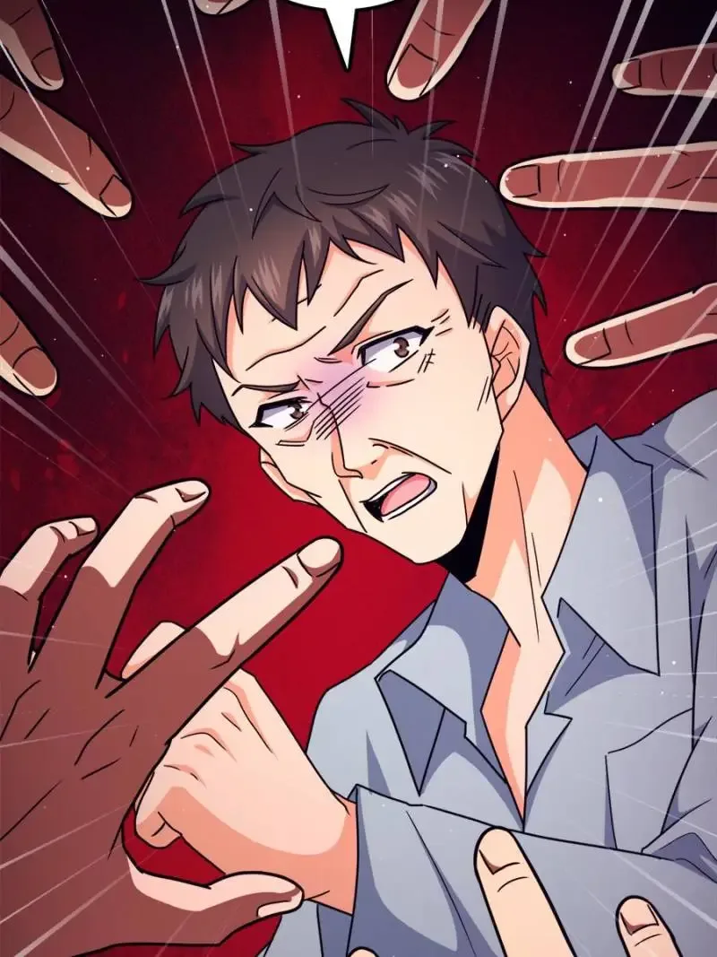Spare Me, Great Lord! Chapter 759 page 67