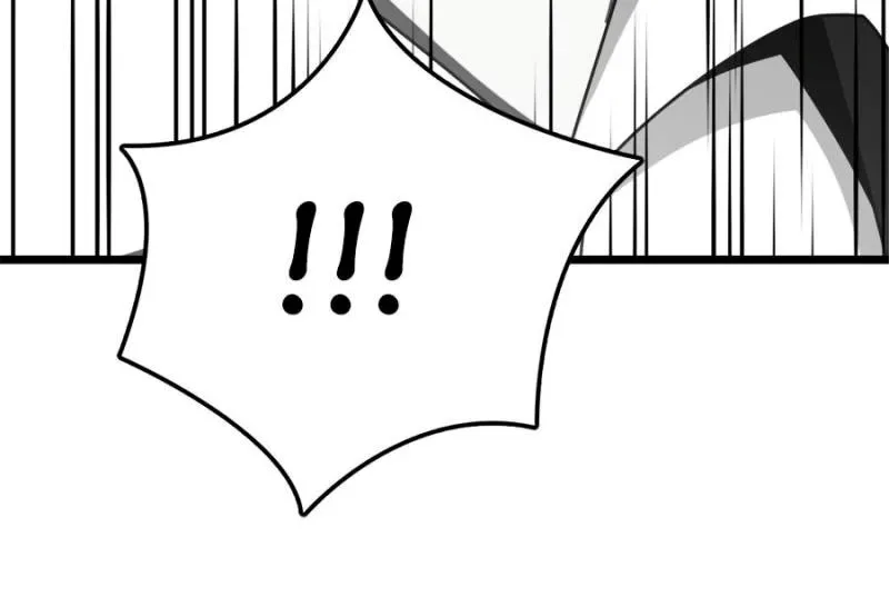 Spare Me, Great Lord! Chapter 764 page 86