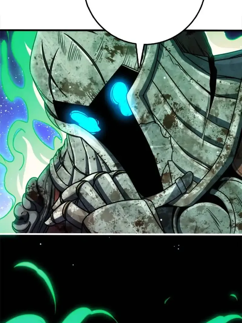Spare Me, Great Lord! Chapter 770 page 77