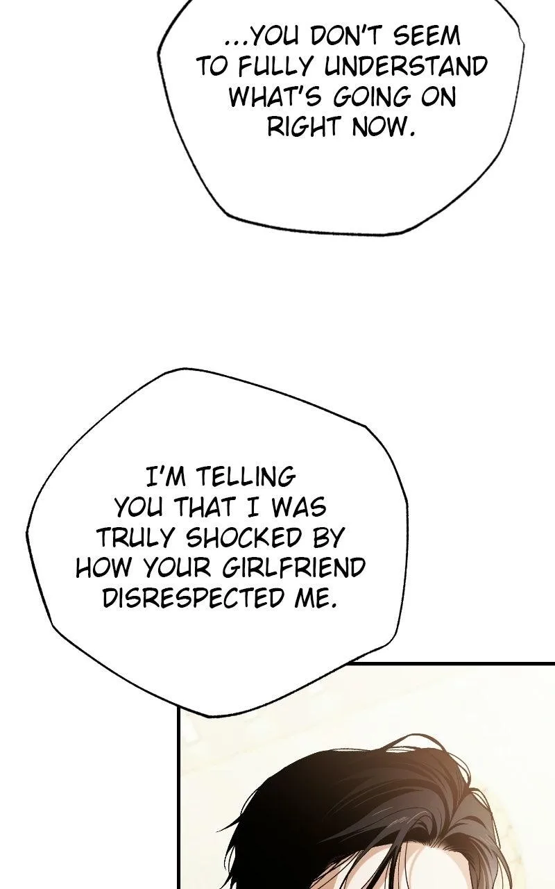 Be A Bad Boy! Chapter 25 page 5