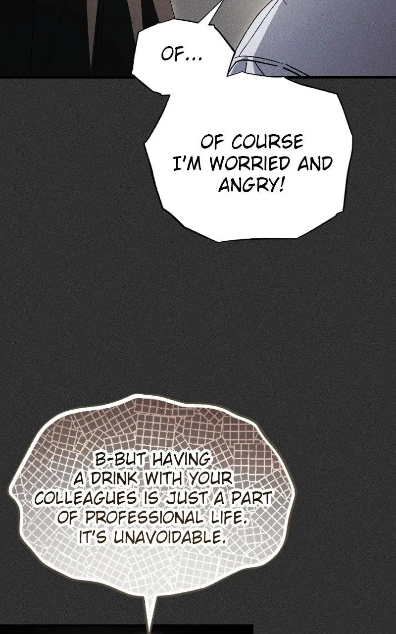 Be A Bad Boy! Chapter 25 page 32