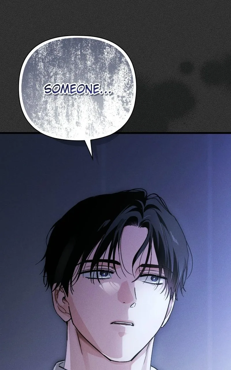 Be A Bad Boy! Chapter 25 page 120