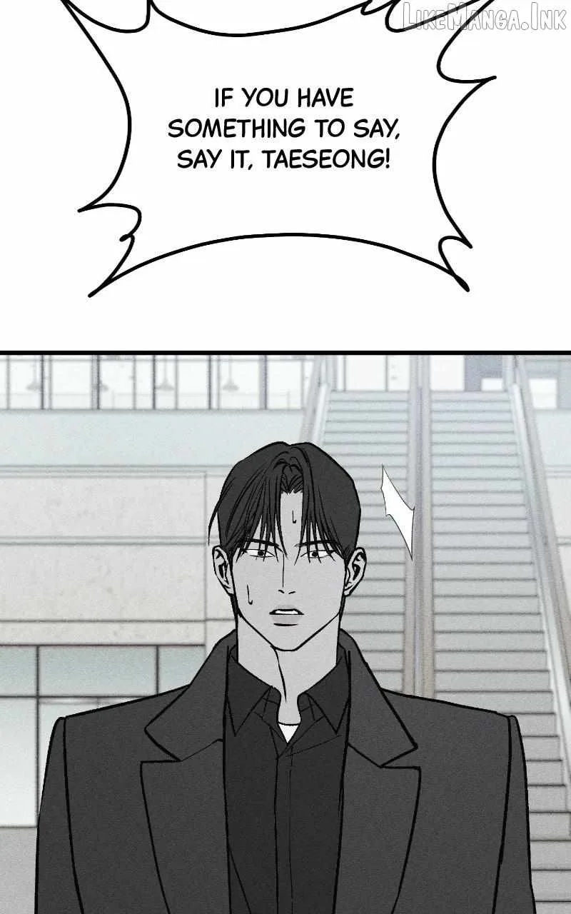 Acting Gangster Chapter 54 page 22
