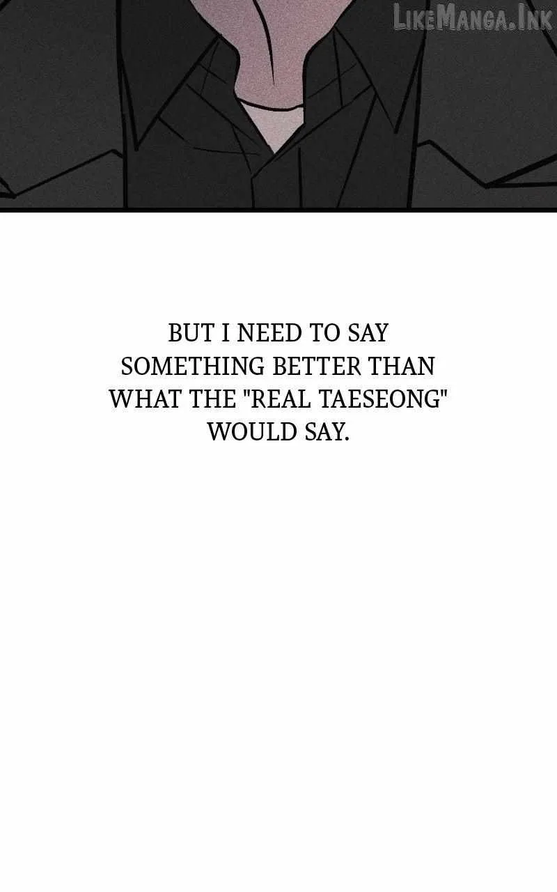 Acting Gangster Chapter 54 page 69