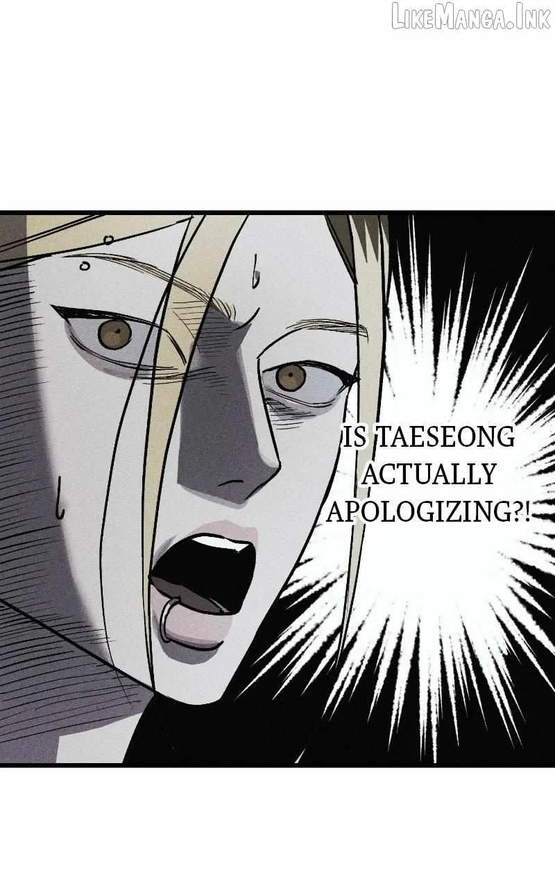 Acting Gangster Chapter 54 page 76