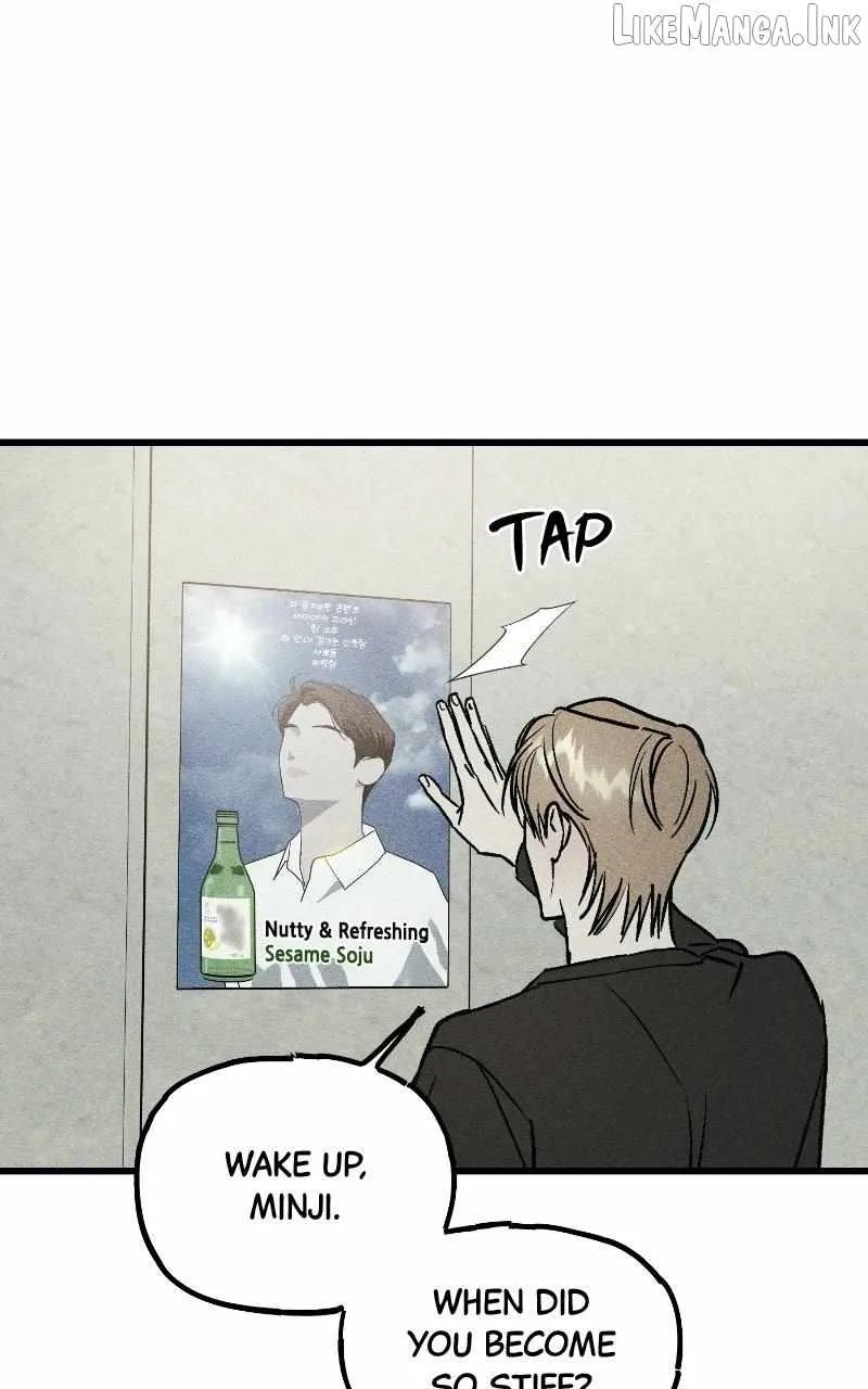 Acting Gangster Chapter 54 page 151