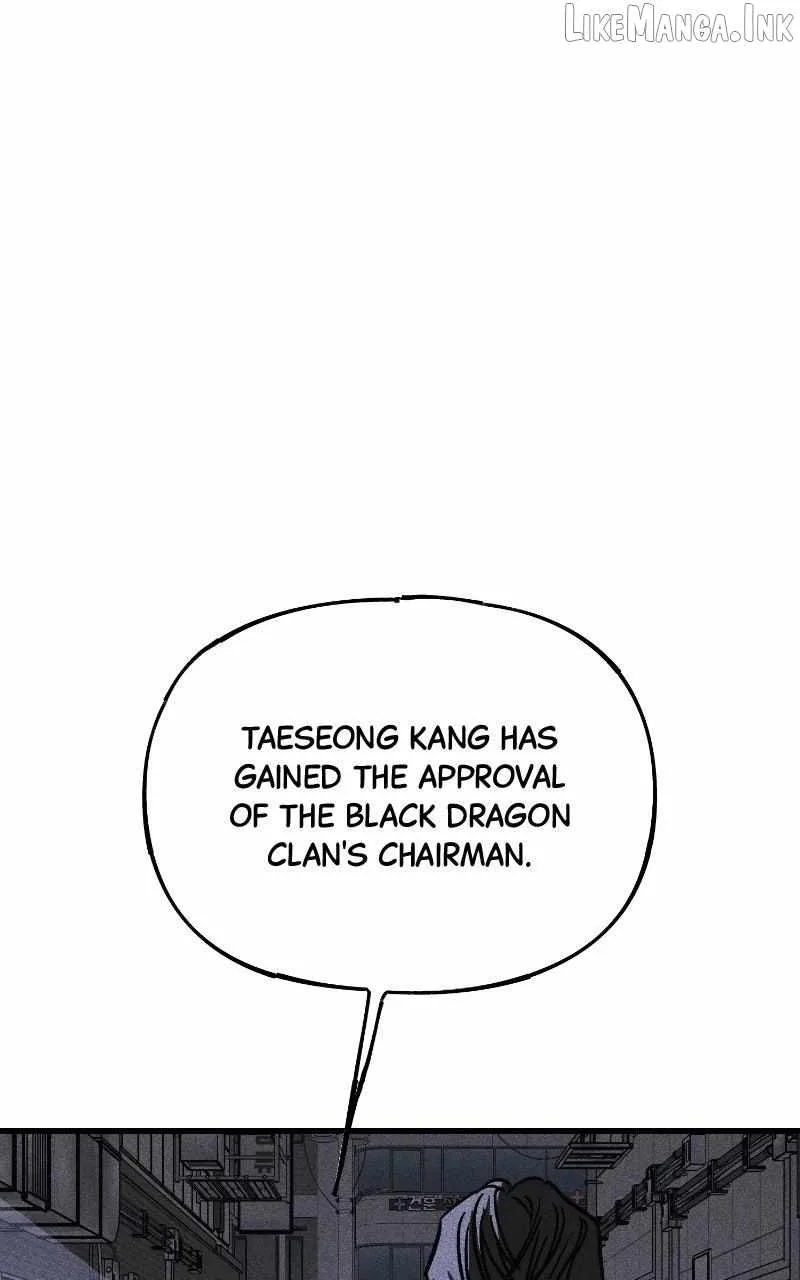 Acting Gangster Chapter 54 page 204