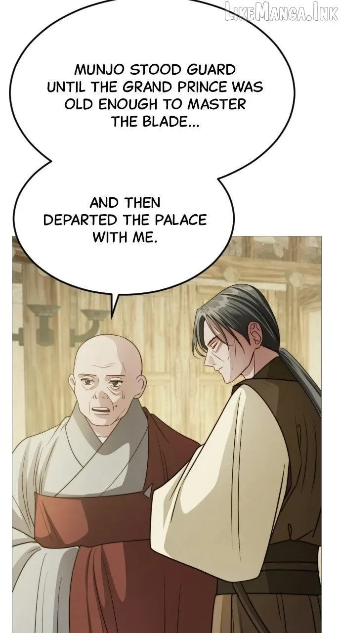 The Knight Of The Closed-Eyes Sky Chapter 48 page 2