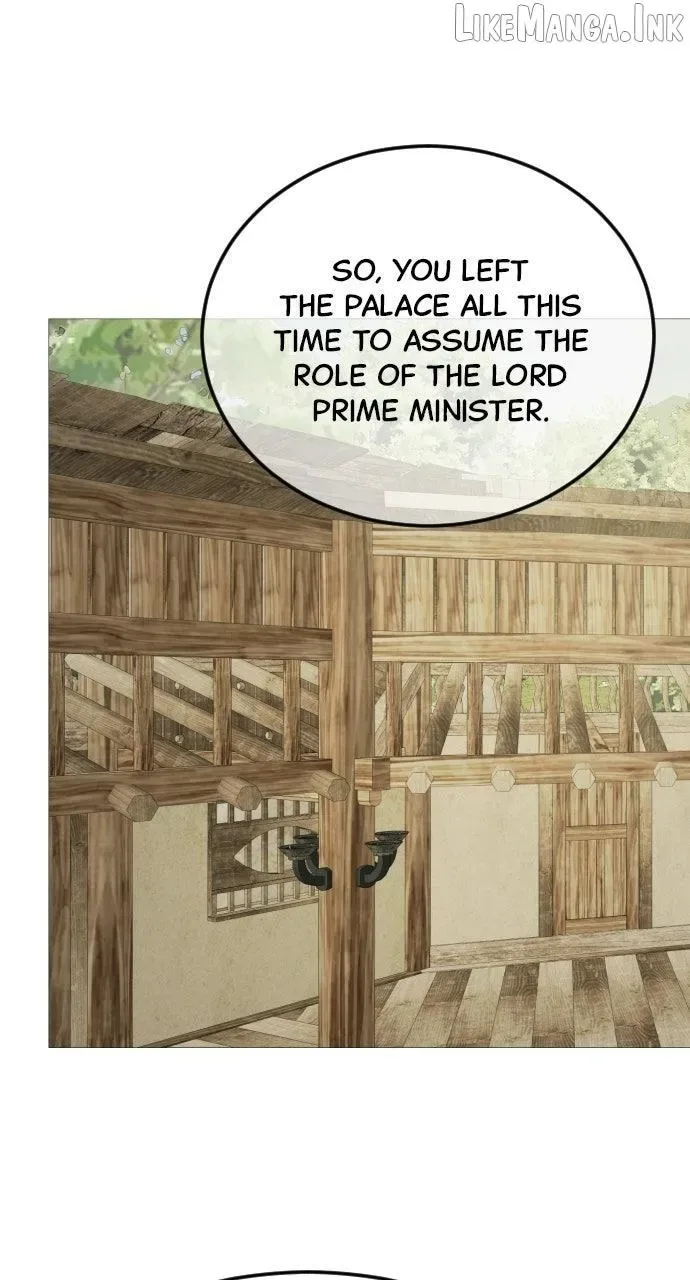 The Knight Of The Closed-Eyes Sky Chapter 48 page 1
