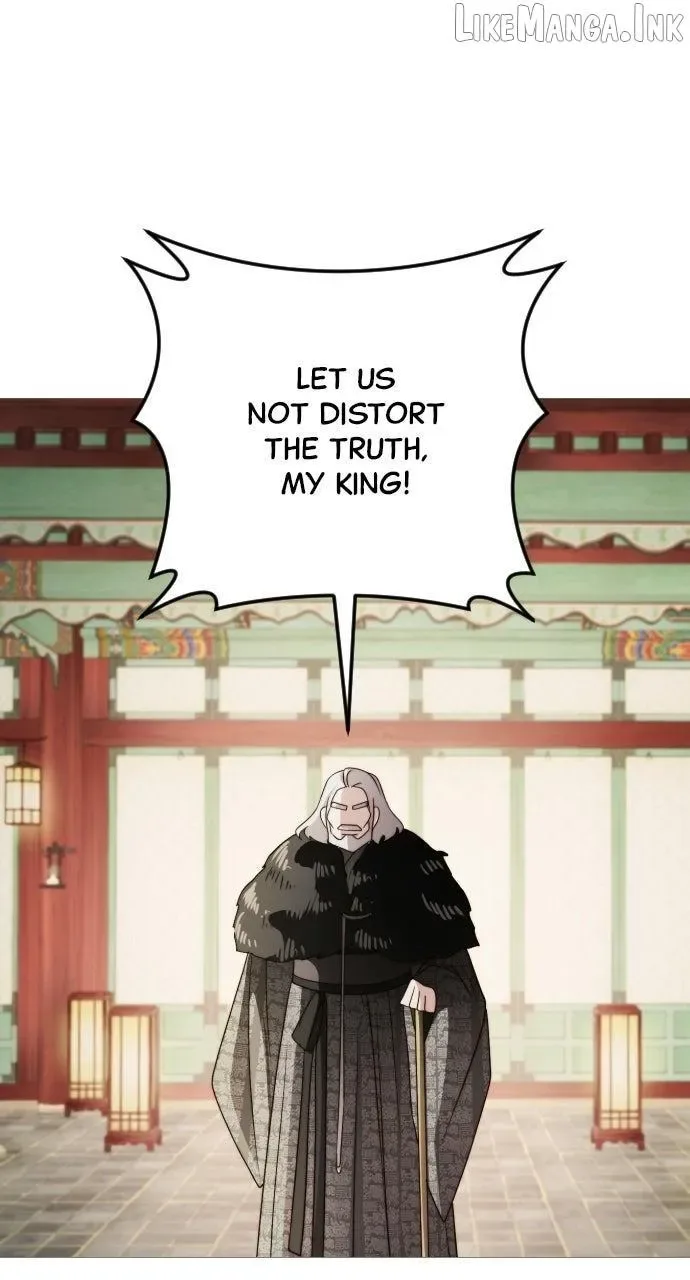 The Knight Of The Closed-Eyes Sky Chapter 48 page 48
