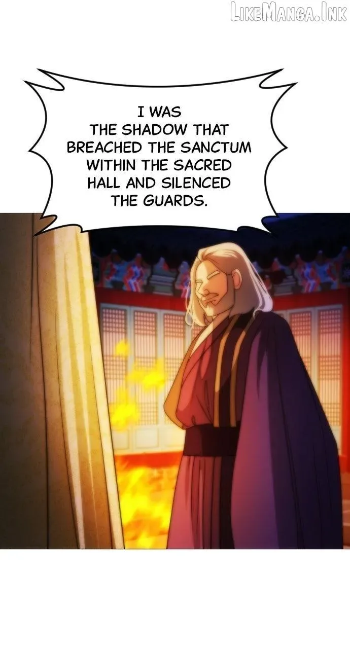 The Knight Of The Closed-Eyes Sky Chapter 48 page 51