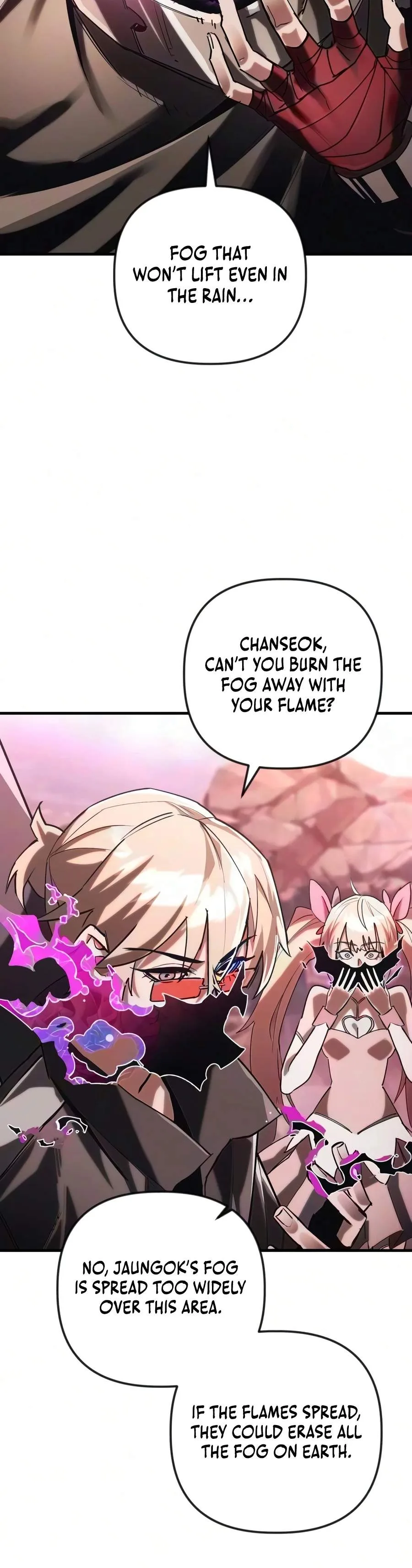 World-Saving is a Skill Chapter 45 page 3