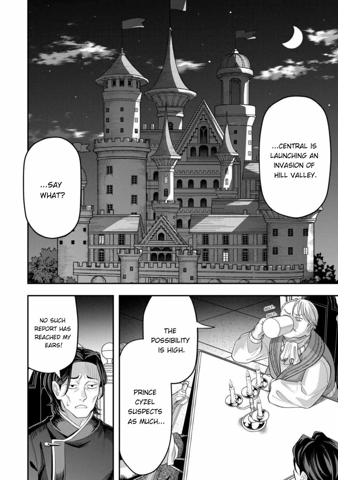 Stella, the Princess Who Will Never Die Chapter 23.2 page 1