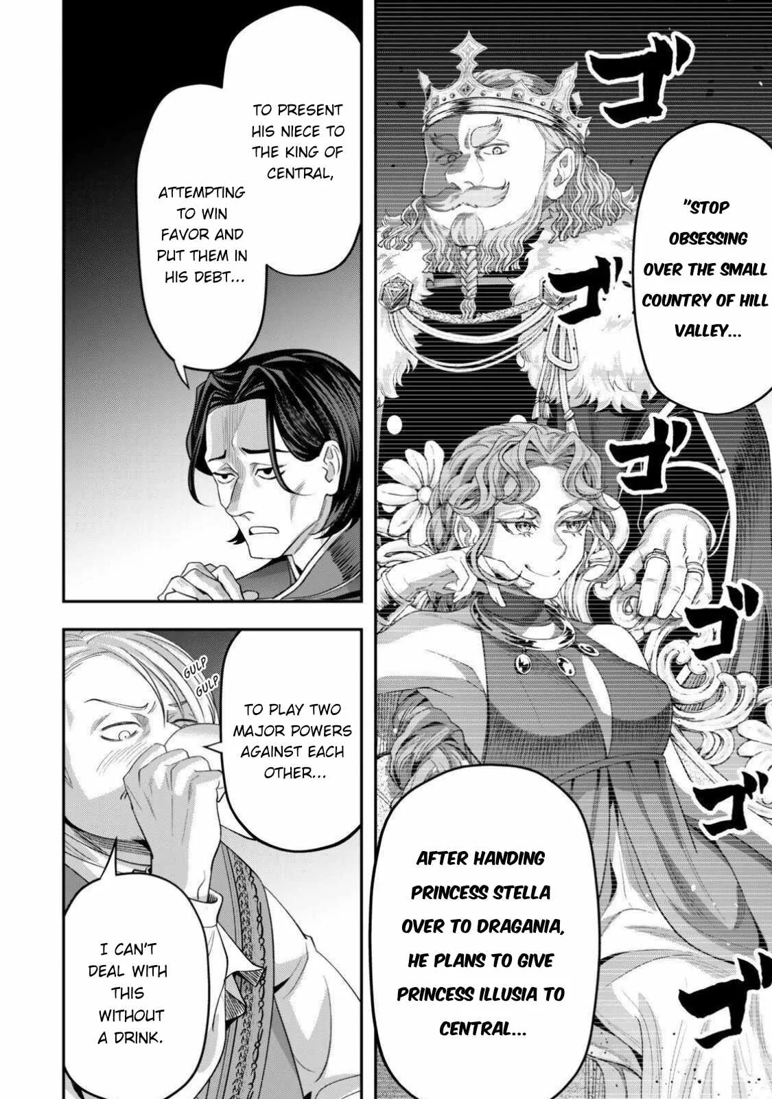 Stella, the Princess Who Will Never Die Chapter 23.2 page 9
