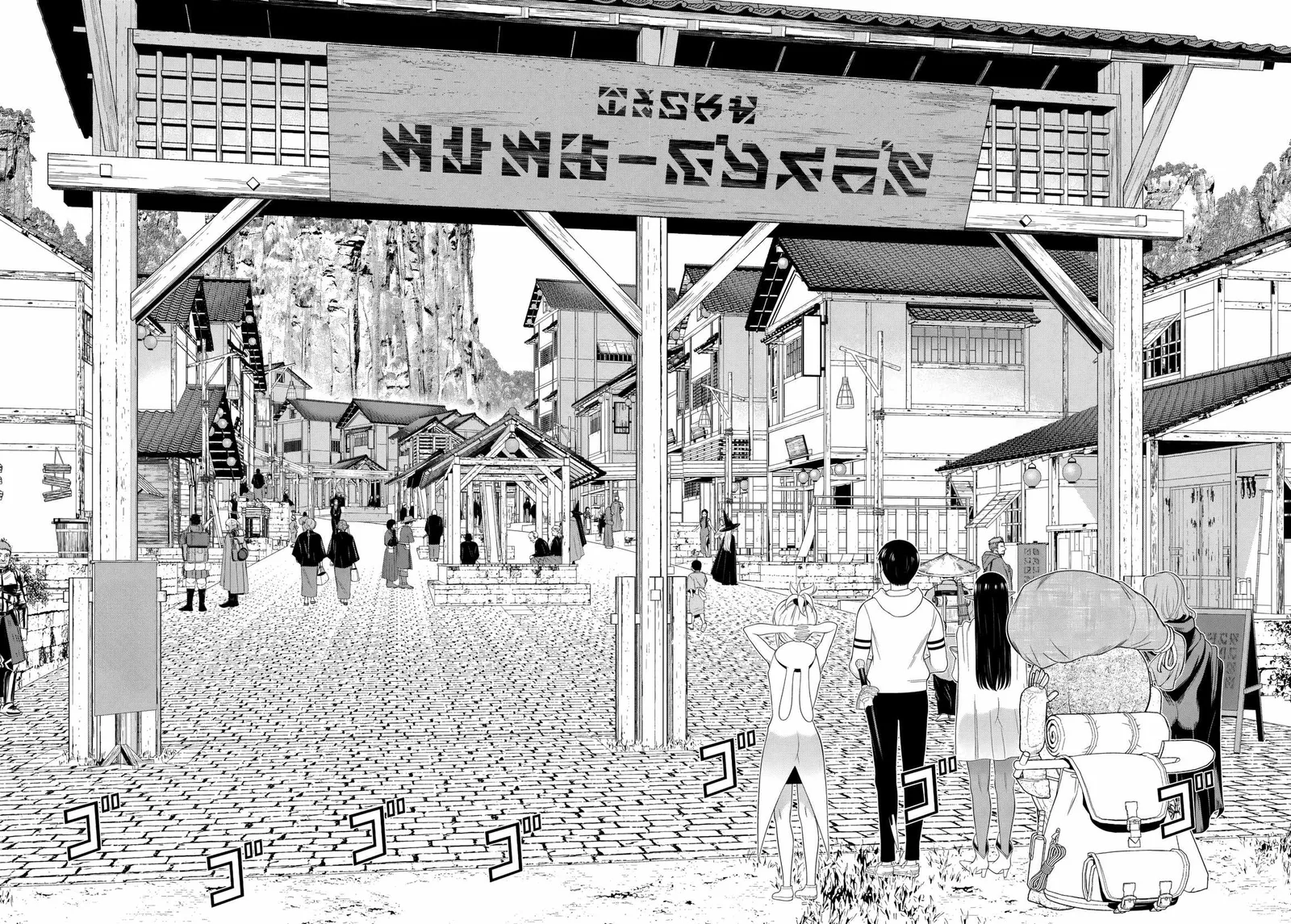 Time Stop Brave Chapter 65 page 15