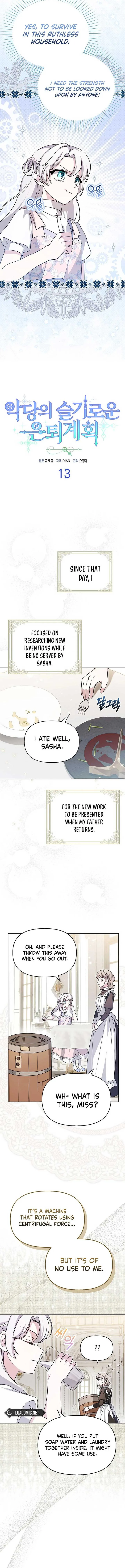 The Villainess’s Wise Retirement Plan Chapter 13 page 7