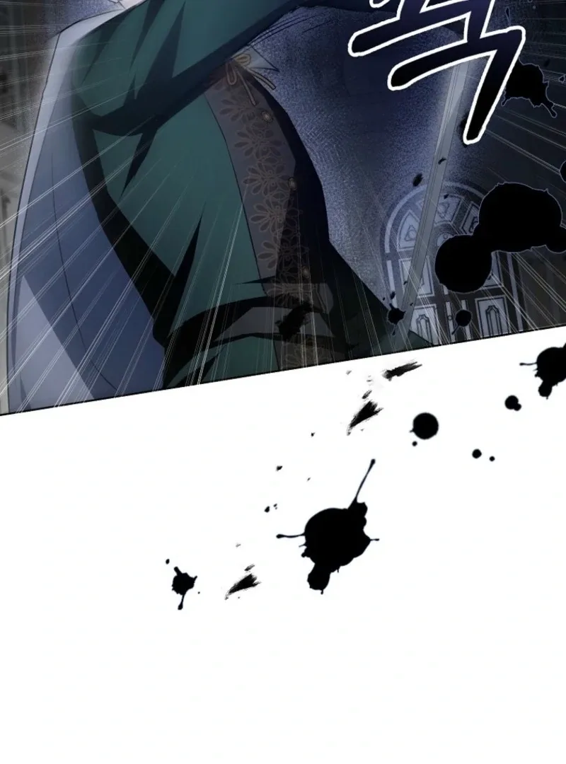 The Villainess’s Wise Retirement Plan Chapter 42 page 27