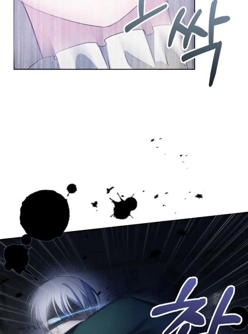 The Villainess’s Wise Retirement Plan Chapter 42 page 26