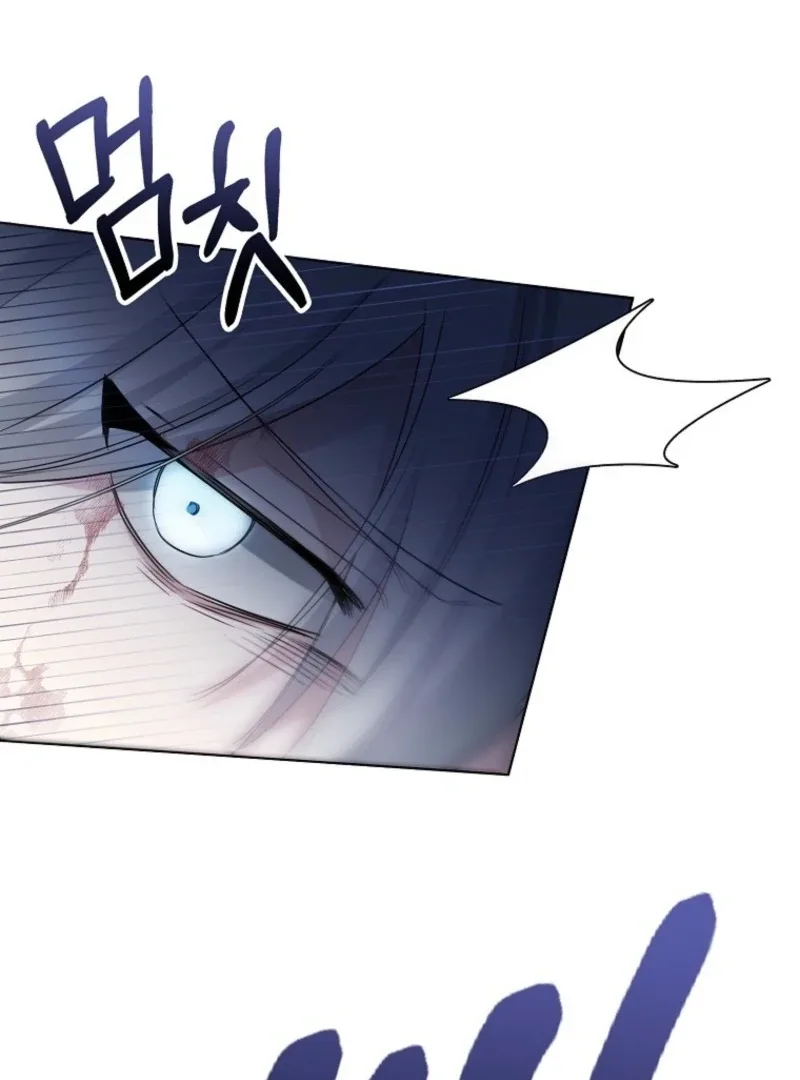 The Villainess’s Wise Retirement Plan Chapter 42 page 28