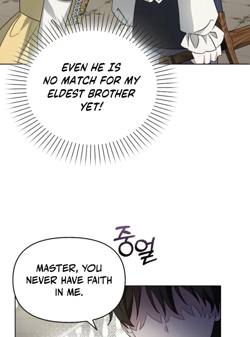 The Villainess’s Wise Retirement Plan Chapter 42 page 45