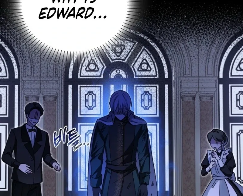 The Villainess’s Wise Retirement Plan Chapter 41 page 136