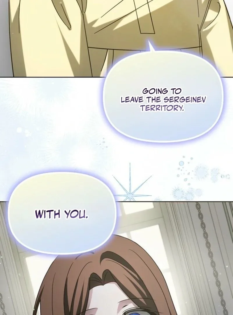 The Villainess’s Wise Retirement Plan Chapter 49 page 17
