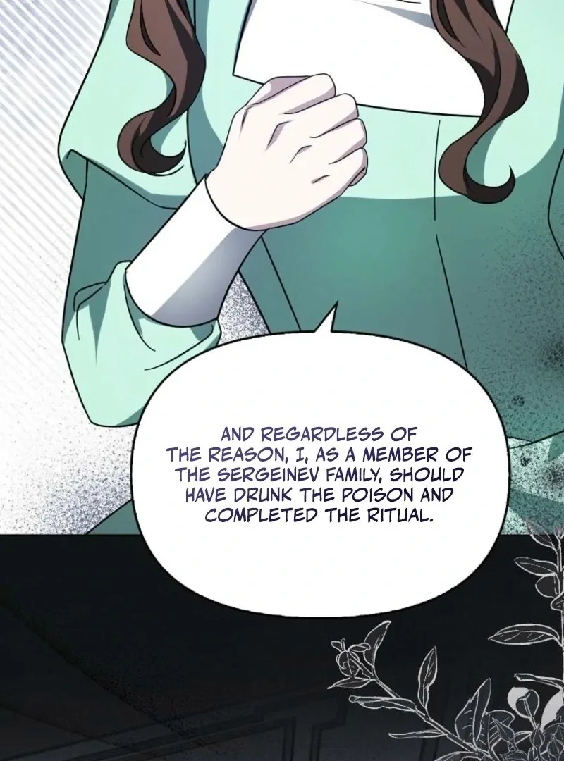 The Villainess’s Wise Retirement Plan Chapter 49 page 45